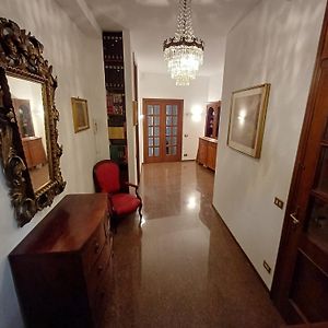 Sofi Home Bergamo